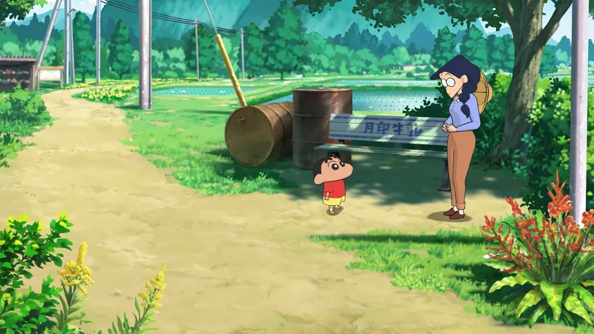 Скриншот 3 к игре Shin chan: Shiro and the Coal Town