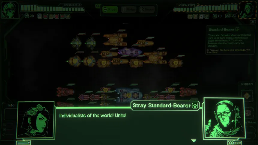 Скриншот 3 к игре Nonentity Galaxy