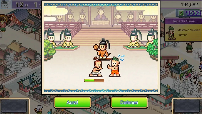 Скриншот 3 к игре Heian City Story