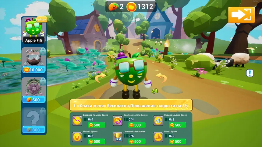 Скриншот 2 к игре Фрукты бегать: вызов
