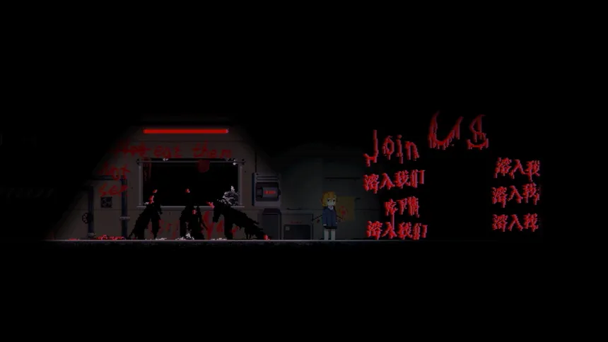 Скриншот 5 к игре Flan's MS