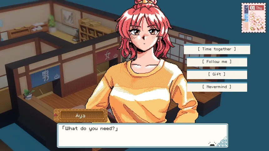Скриншот 3 к игре Love Inn