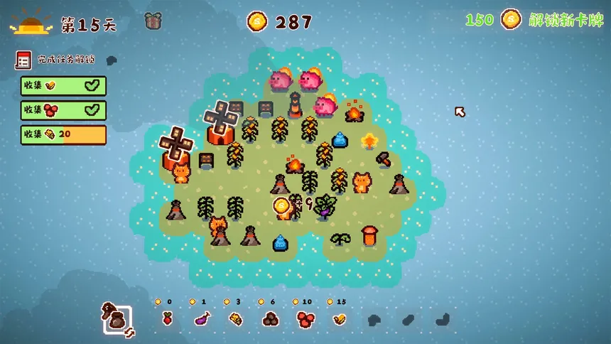 Скриншот 1 к игре 动物农场