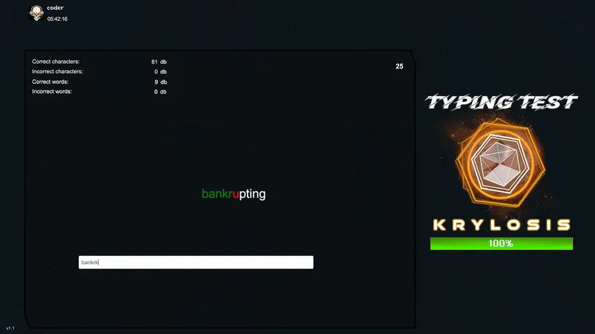 Скриншот 3 к игре The Prison of Infinity Code – Krylosis