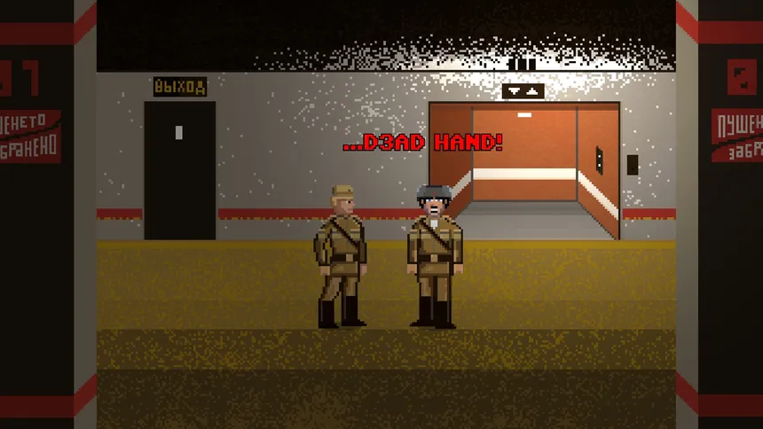 Скриншот 4 к игре D3AD HAND
