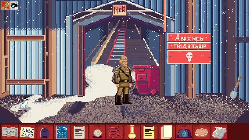 Скриншот 7 к игре D3AD HAND