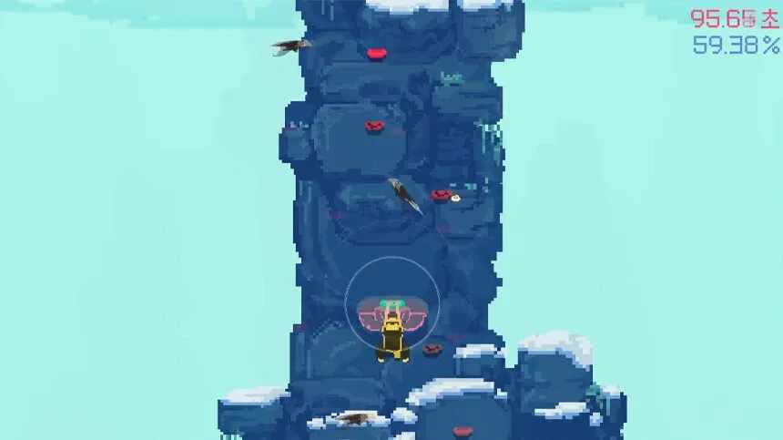 Скриншот 1 к игре Keep it UP