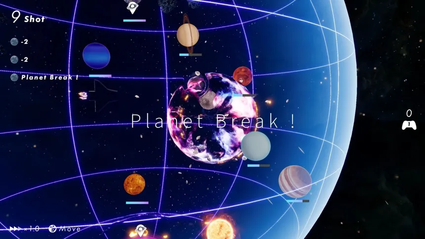 Скриншот 5 к игре Planet Strike
