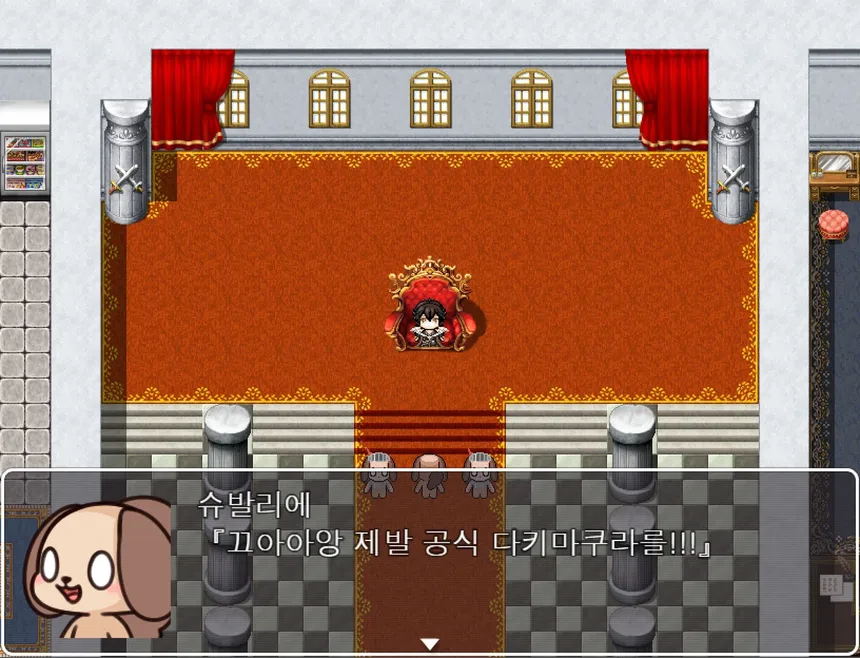 Скриншот 1 к игре 아스타나 이야기 ~누가 다키마쿠라 만들었어!~