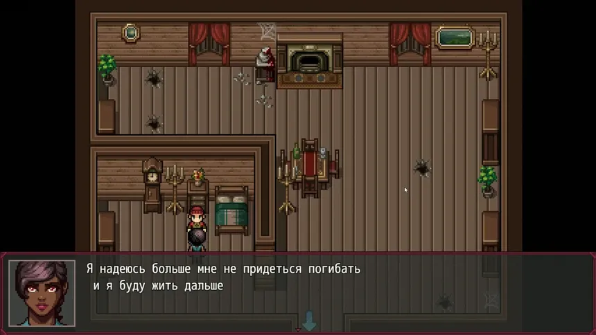Скриншот 1 к игре Запутанная история: ущипни меня