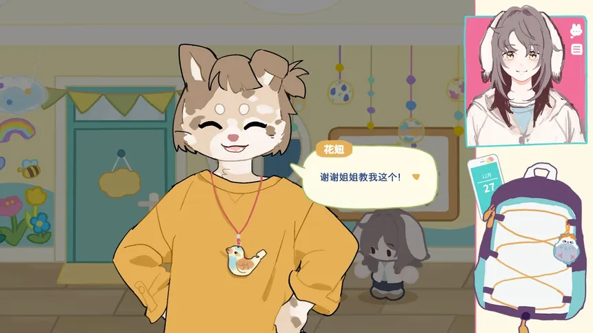 Скриншот 3 к игре 坊间百闻 / Commfurrysm: A Wholesome Shopping Street