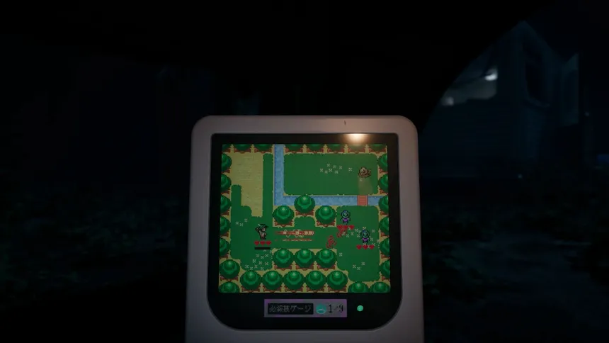 Скриншот 5 к игре Time for Bed