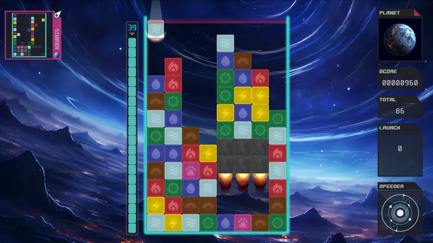 Скриншот 1 к игре Meteorder