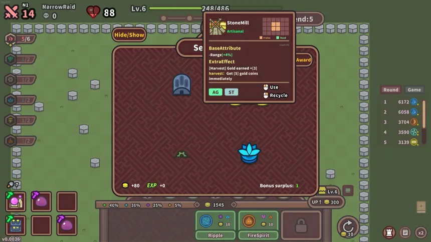 Скриншот 6 к игре Elements and build