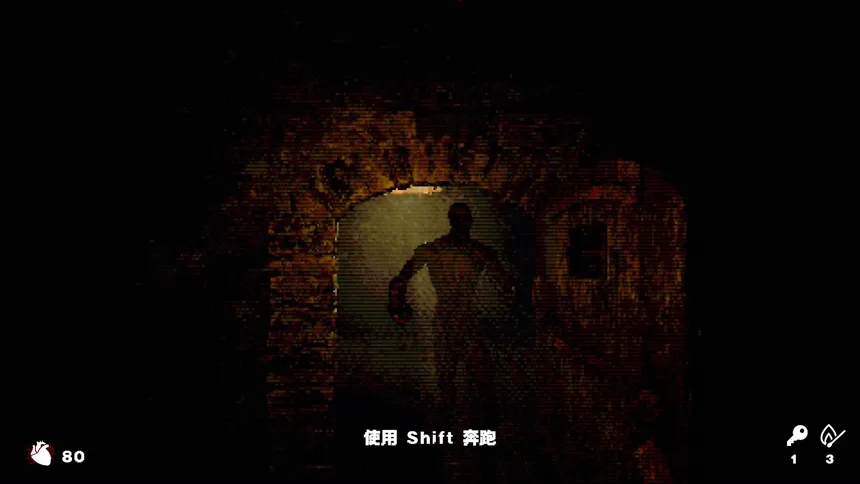 Скриншот 6 к игре 信中囚徒