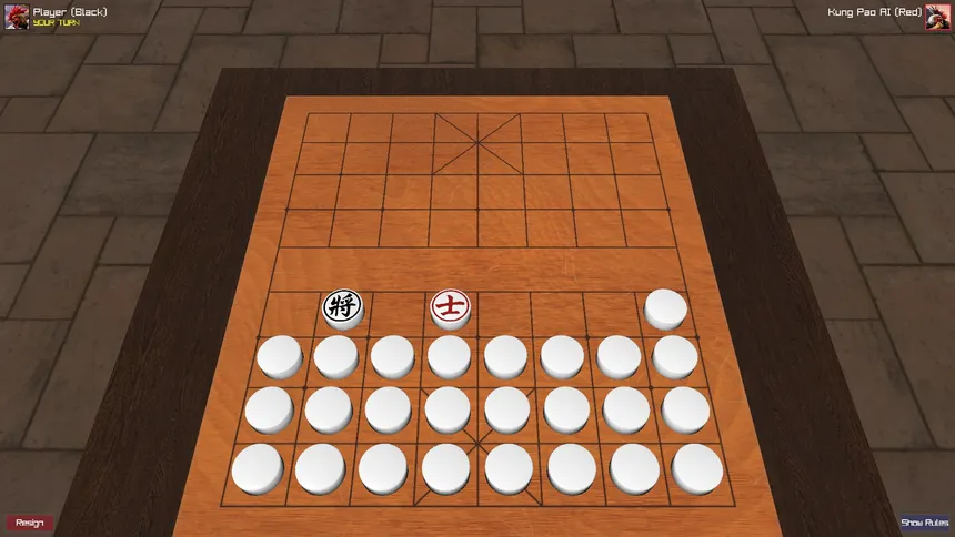 Скриншот 2 к игре Kung Pao Banqi