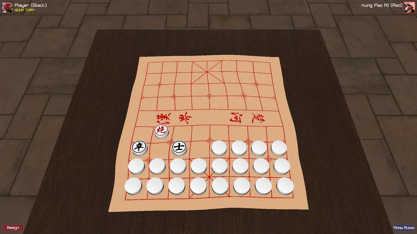 Скриншот 5 к игре Kung Pao Banqi