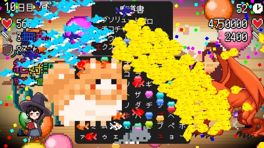 Скриншот 5 к игре スペルトナエル
