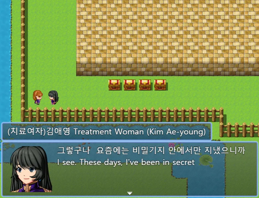 Скриншот 5 к игре 초요소녀 리리나(Choyo Girl Lilina)