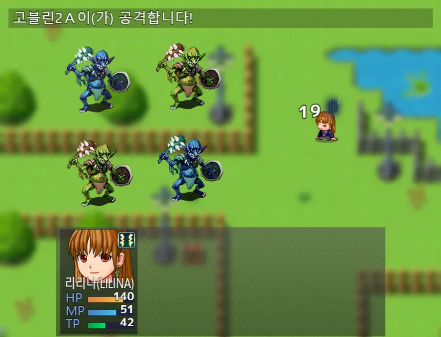 Скриншот 6 к игре 초요소녀 리리나(Choyo Girl Lilina)