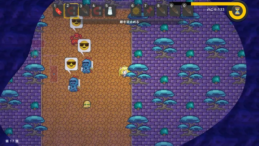 Скриншот 1 к игре Mutable 50