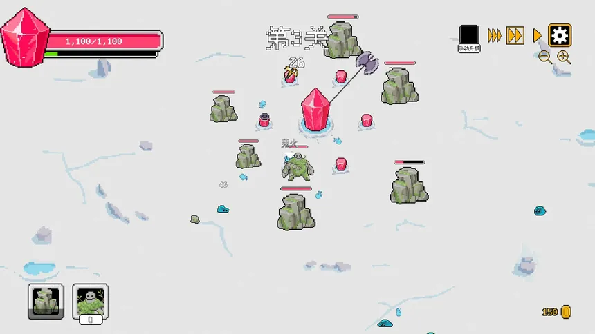 Скриншот 5 к игре 星球幸存者