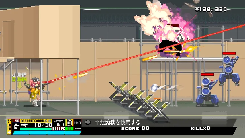 Скриншот 5 к игре Nitro Express