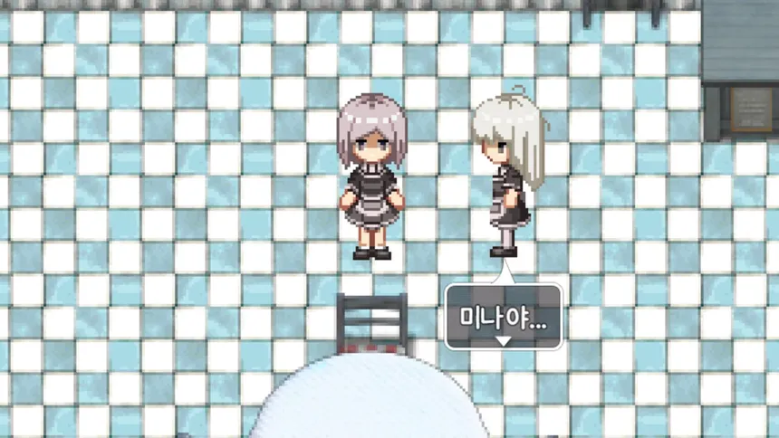 Скриншот 2 к игре 행복한 우리 가족