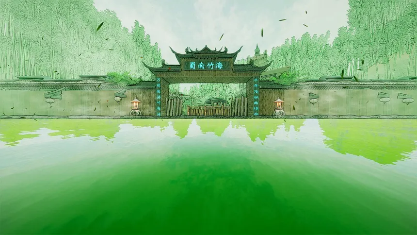 Скриншот 4 к игре 新西游记 奇幻同行 - New Journey to the West