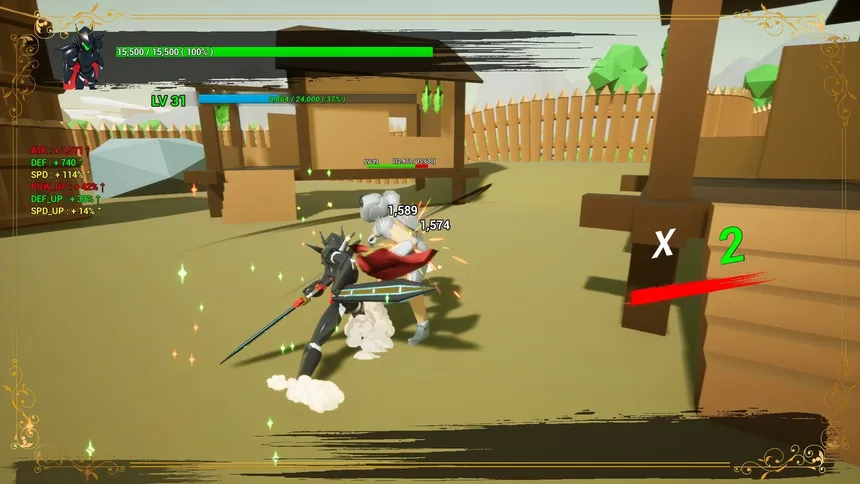 Скриншот 4 к игре SAMURAI
