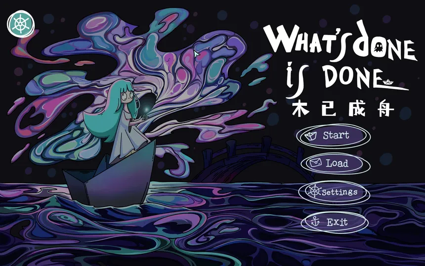 Скриншот 3 к игре What's done is Done