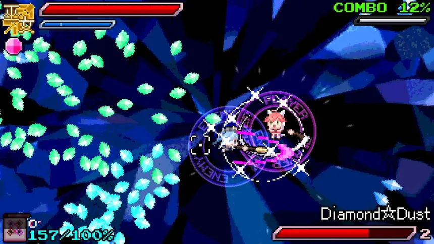 Скриншот 3 к игре Elite Exorcist Miko