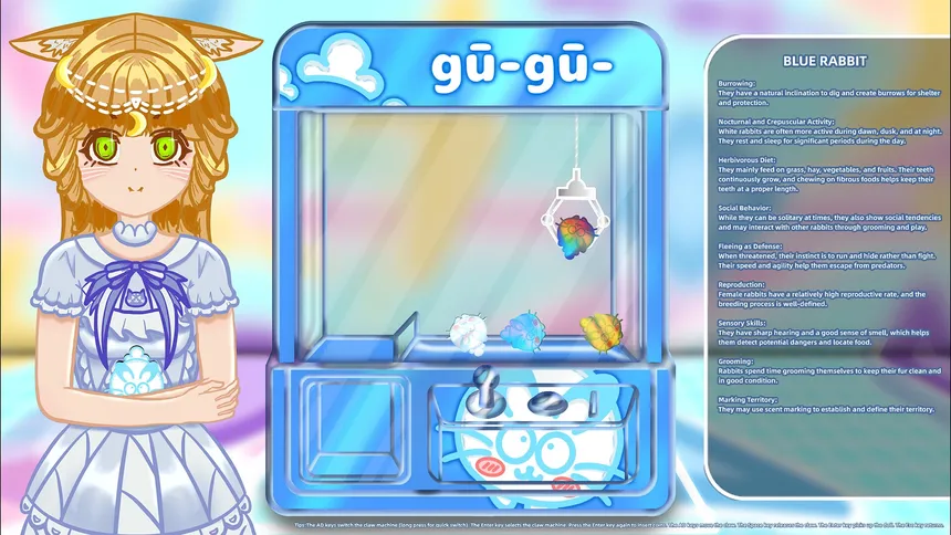 Скриншот 3 к игре 抓娃娃模拟器