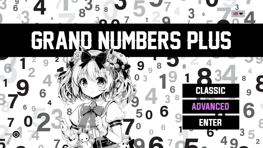 Скриншот 1 к игре Grand Numbers Plus