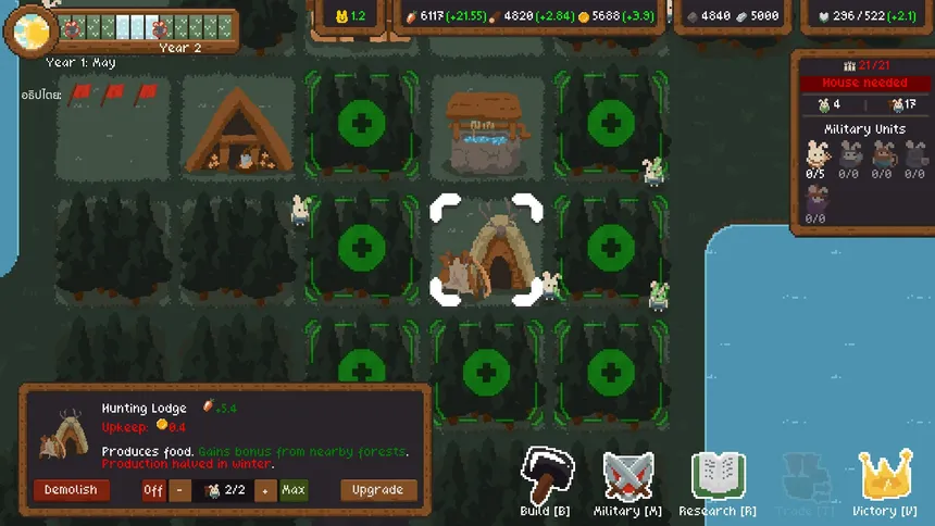 Скриншот 2 к игре Town Keeper