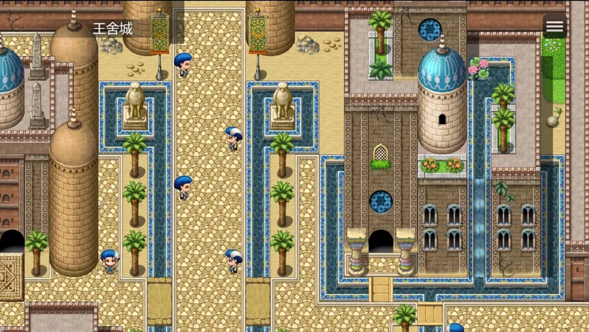 Скриншот 4 к игре 少年亚瑟：西域传说
