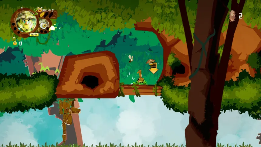 Скриншот 4 к игре Atha: In Search of the Well