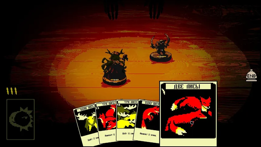 Скриншот 1 к игре Death itself