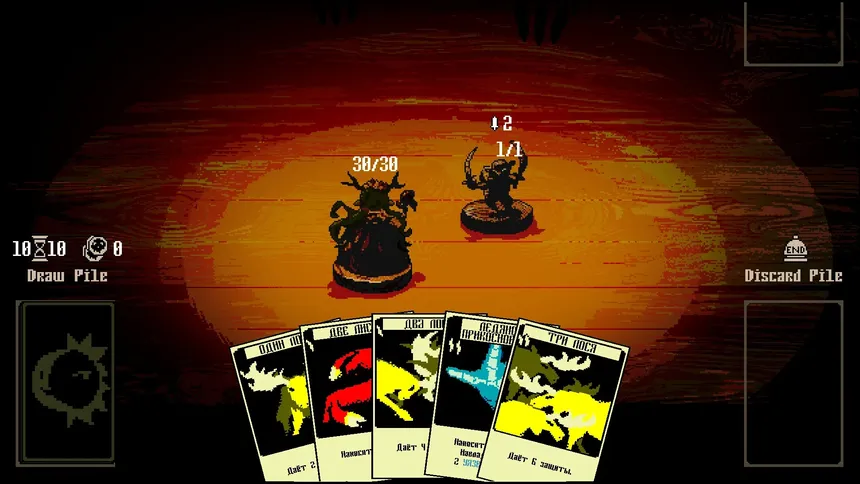 Скриншот 5 к игре Death itself