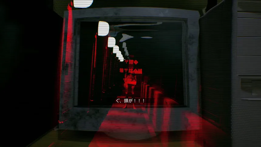 Скриншот 3 к игре 1K - Small Room -