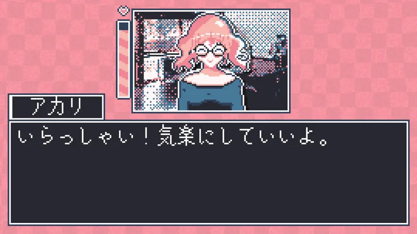 Скриншот 6 к игре PockeDate! - Pocket Dating Simulator