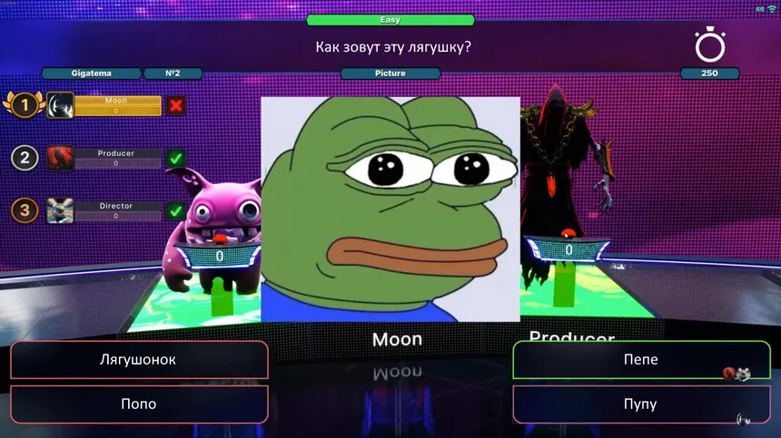 Скриншот 1 к игре Fizz Quiz