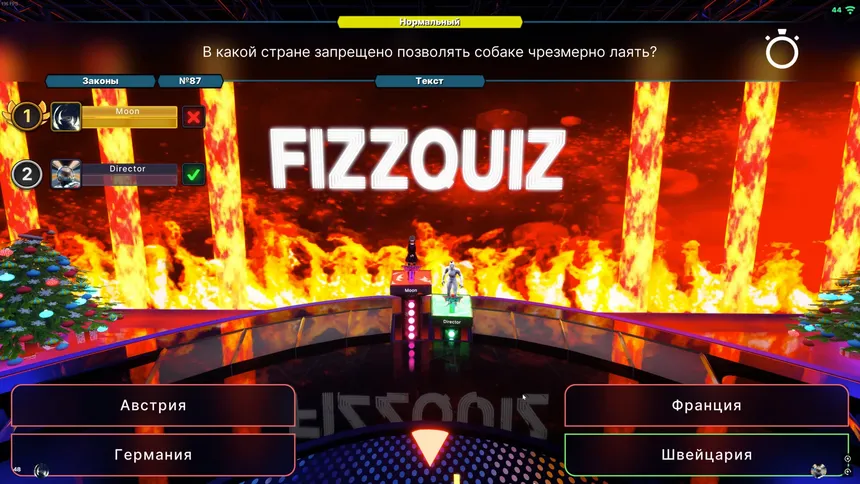 Скриншот 7 к игре Fizz Quiz