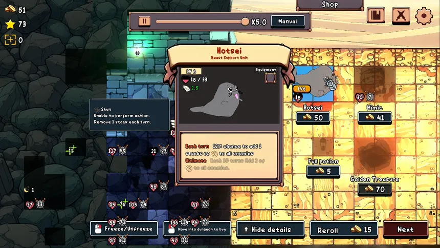 Скриншот 3 к игре One Room Dungeon