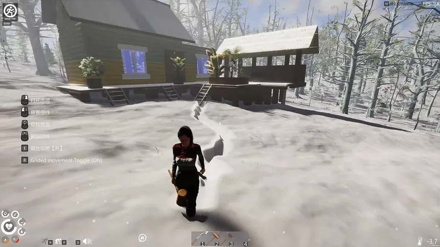 Скриншот 8 к игре Mortal Frame: Reforged in Survival