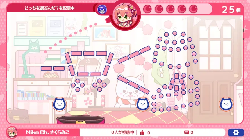 Скриншот 1 к игре ホロポップ