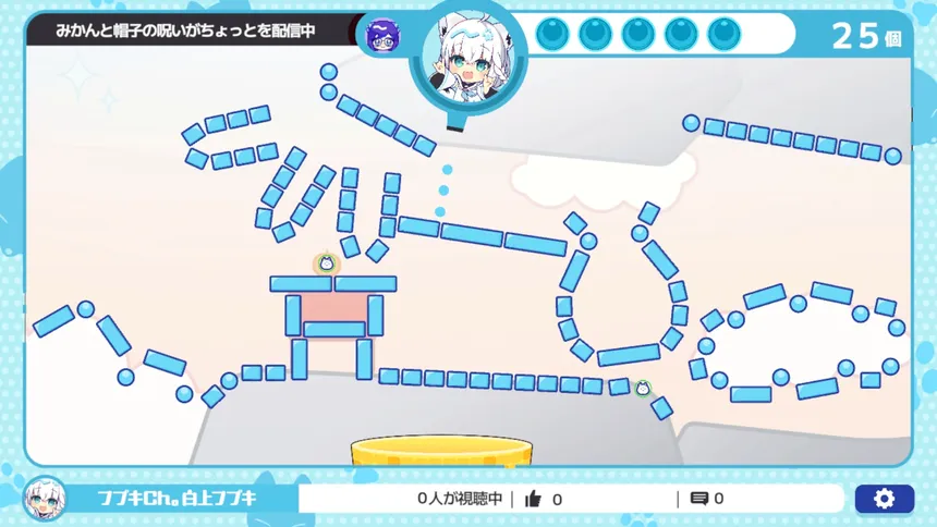 Скриншот 2 к игре ホロポップ