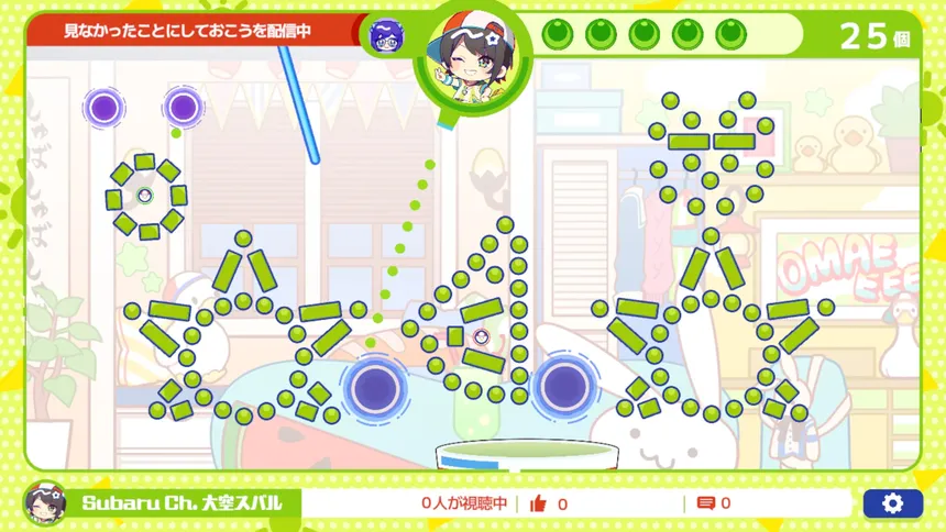 Скриншот 3 к игре ホロポップ