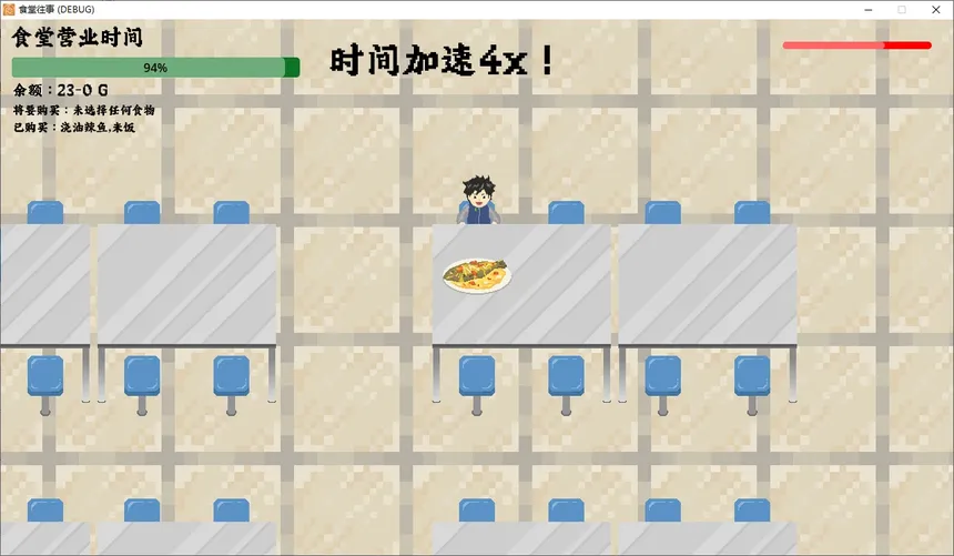 Скриншот 2 к игре Wheels&Meals