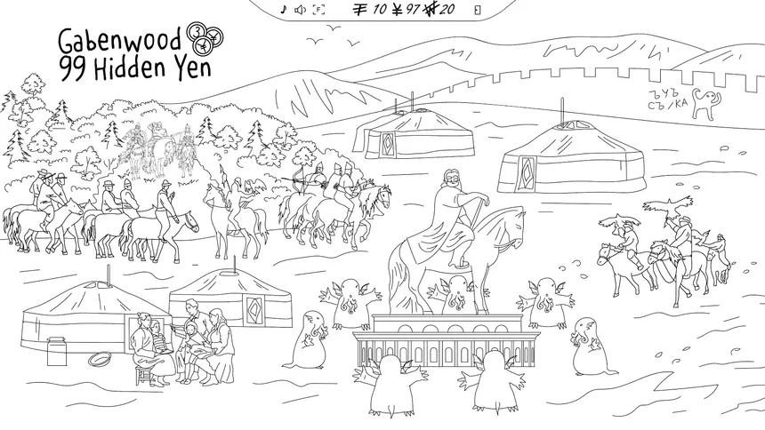 Скриншот 1 к игре Gabenwood 3: 99 Hidden Yen